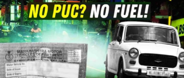No PUC, No Fuel Drive: On Day 1, 2,800 Vehicles Denied Fuel — What It Means for Vehicle Owners